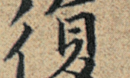 蜀葵作用与功效网 - 为你提供蜀葵的药用价值和功效、蜀葵作用与功效禁忌